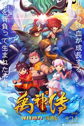 国产精品久久久久电影